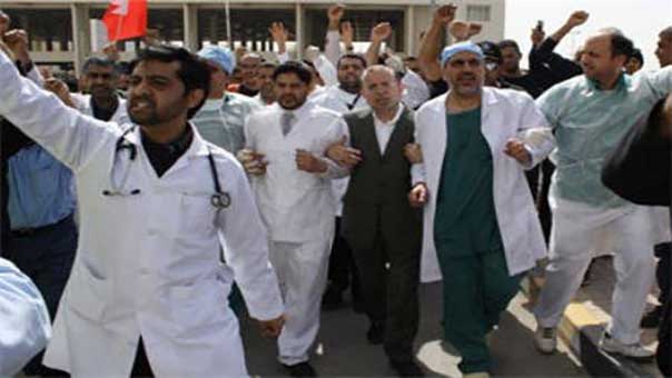 البحرين: أزمة عمل يعيشها الأطباء في ظلّ تفضيل كوادر أجنبية