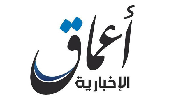 مصور &rsquo;أعماق&rsquo; الداعشي منحورا جنوبي كركوك