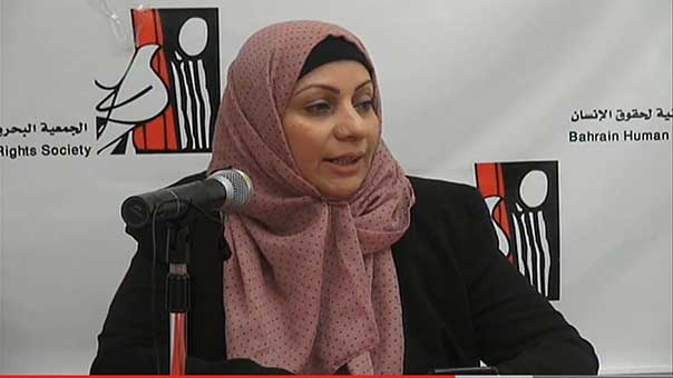 البحرين: تدهور صحة ابتسام الصائغ جرّاء تعذيبها وحملة تغريدات لمطالبة السلطات بالإفراج عنها