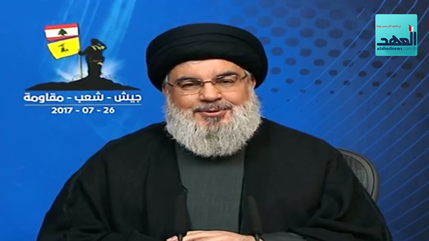 السيد نصر الله حول معركة جرود عرسال وفليطة: إنتصار كبير ومنجز وسيكتمل .. وسنسلم كل الارض والمواقع الى الجيش اللبناني