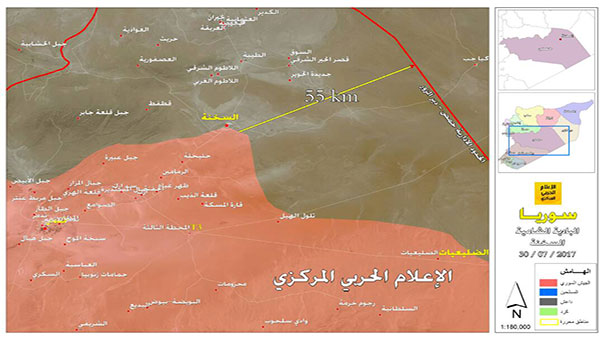 الجيش السوري يهاجم في دير الزور وقواته تقترب أكثر من بلدة السخنة بعُمق البادية