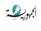 برّي... والإنتصارات التي لا بدّ منها - نبيل هيثم