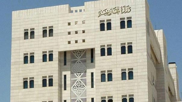 الخارجية السورية: استخدام &rsquo;التحالف الدولي&rsquo; للفوسفور الأبيض انتهاك صارخ للقانون الإنساني الدولي