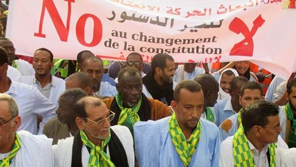 موريتانيا: تصويت لصالح إلغاء مجلس الشيوخ وتغيير العلم الوطني