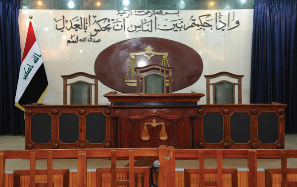 العراق: تصفية &rsquo;الأعور&rsquo;.. والإعدام لمدانين في &rsquo;سبايكر&rsquo; 

