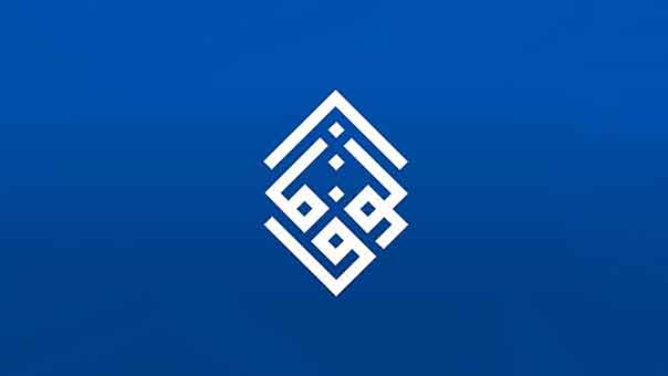 &rsquo;الوفاق&rsquo; في ذكرى الاستقلال: لا استقرار سياسي دون تحقيق العدالة