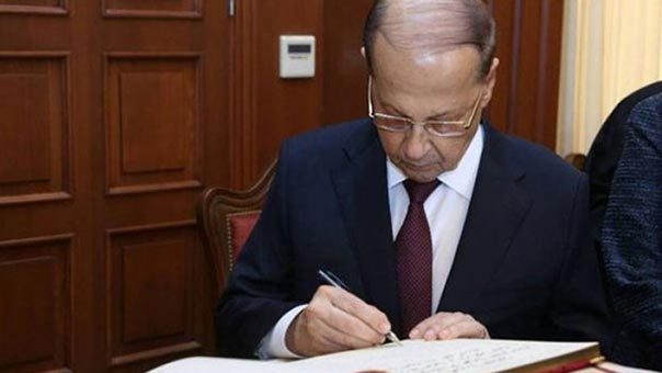 جباوي لـ&rsquo;العهد&rsquo;: إقرار السلسلة حقق الكثير من مطالبنا..وعبود: إنجاز انتزعناه بعد سنوات