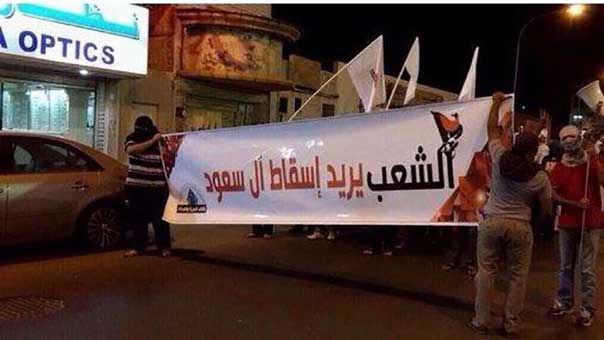 دعوة لتنظيم حراك سلمي في السعودية
