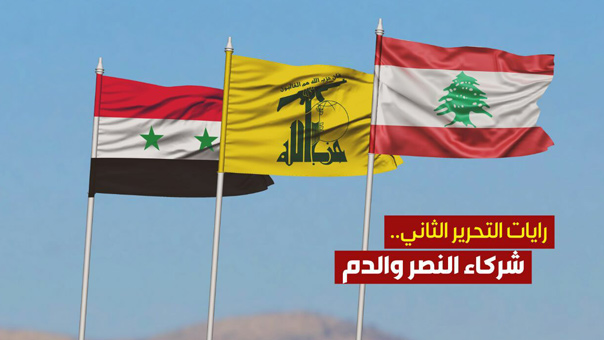 الوزير قانصوه لـ&rsquo;العهد&rsquo;: المعادلة الثلاثية انتجت انتصار الجرود ولبنان سينعم بالاستقرار