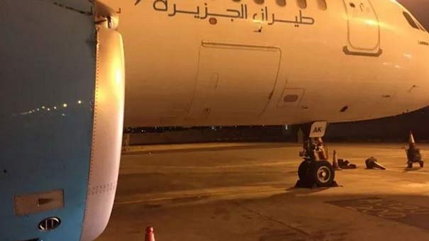 اصطدام طائرة ركاب كويتية بمنطاد رادار سلاح الجو