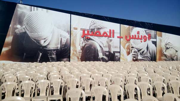 بالصور: استكمال التحضيرات لاحتفال عيد التحرير الثاني في بعلبك