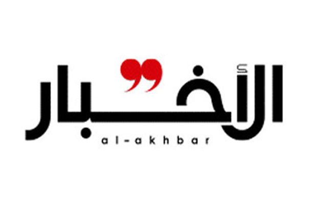 التمديد لليونيفيل: نجاح &rsquo;إسرائيل&rsquo; بائس.. لا يعوّض الهزيمة