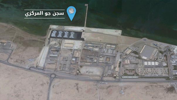 البحرين: الاعتداء على سجين رأي بسبب الصلاة