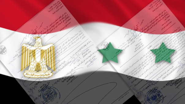 التحرك المصري لمساندة سوريا ينتقل إلى ساحات القضاء:
مطالب شعبية وقانونية بطرد فلول المرتزقة السورية من القاهرة