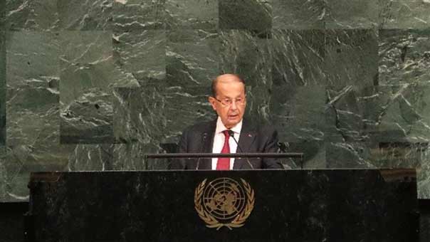 الرئيس عون من الامم المتحدة: لبنان لن يسمح بالتوطين مهما كان الثمن والقرار يعود لنا وليس لغيرنا