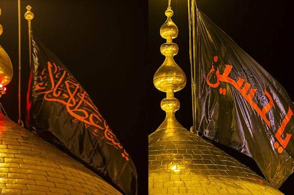 إستبدال راية قبتي الامامين الحسين والعباس (ع) إيذانا ببدء شهر محرم الحرام