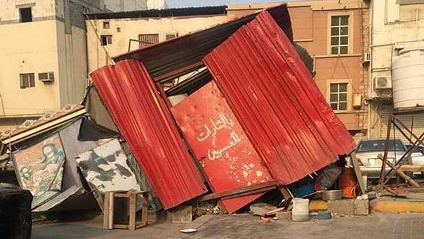 تضييق خانق على المراسم العاشورائية في محافظة القطيف