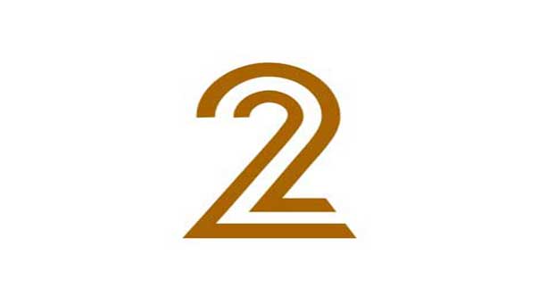 نتنياهو: نؤيد قيام دولة كردية .. فالاكراد حلفاؤنا وهذا ذخر إستراتيجي لـ &rsquo;اسرائيل&rsquo;