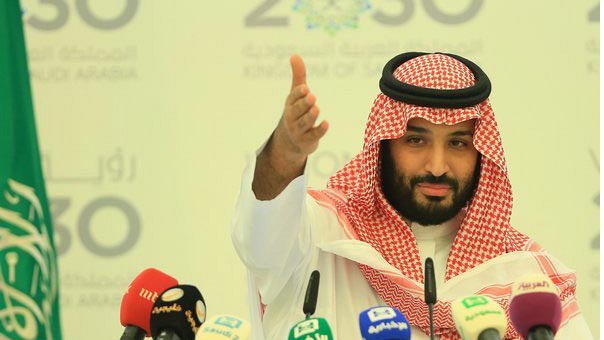 &rsquo;بلومبيرغ&rsquo;: فشل رؤية 2030 في السعودية