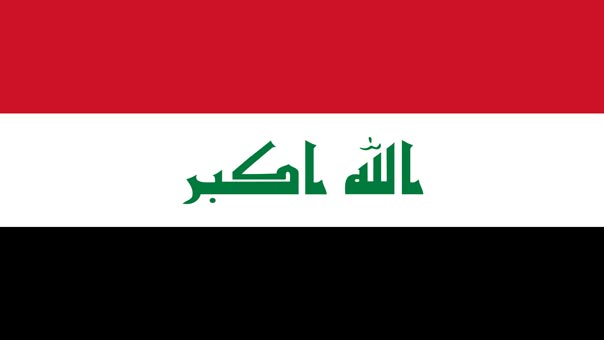 سفارة العراق في دمشق: استفتاء كردستان يقوّض الجهود الدولية لمكافحة الإرهاب
