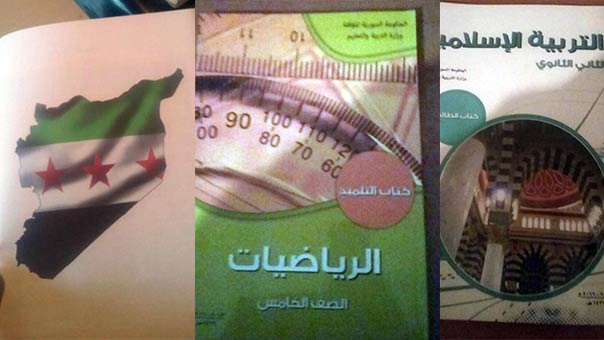 بالصور - لبنان: الجمارك تصادر كتباً ممنوعة متوجهة الى مدرسة &rsquo;النور&rsquo; في عرسال