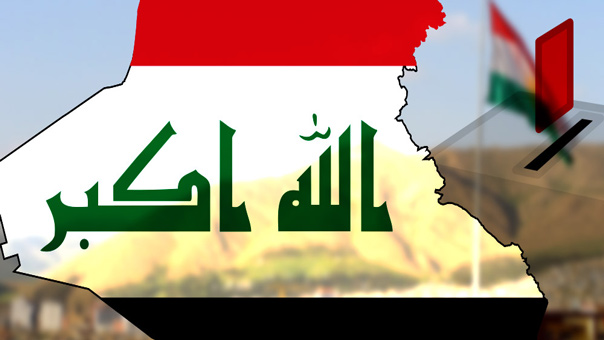 مأزق الاستفتاء الكردي!  