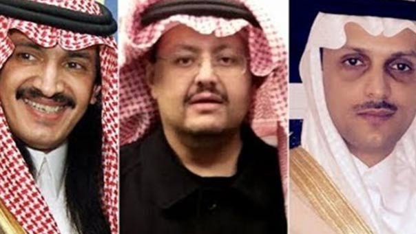 &rsquo;الموندو&rsquo; الإسبانية تسأل: ما سرّ الأمراء السعوديين المفقودين؟