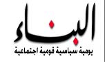 سنة على الرئاسة اللبنانية - ناصر قنديل