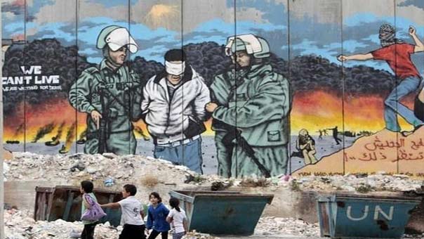 الفنّ أسلوب فلسطيني آخر لتعريف العالم بأسوء جدار عازل!