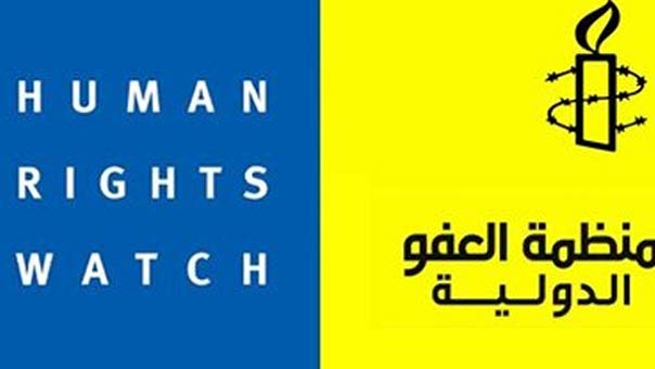 &rsquo;العفو&rsquo; الدولية: التغلب على ثقافة الإفلات من العقاب الراسخة في البحرين يتطلب وجود نظام قضائي مستقل