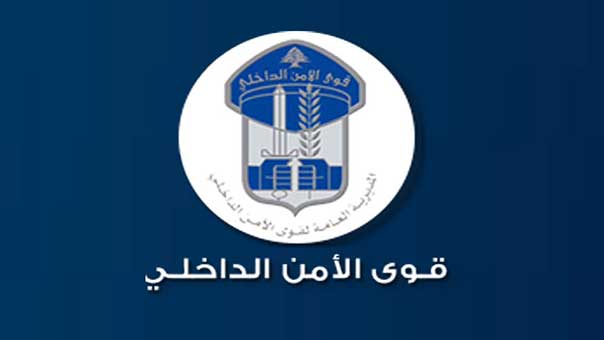 الأمن الداخلي: ليست لدينا أي معطيات حول احباط محاولة لاغتيال الحريري