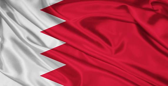 البحرين تريد استعادة أراضٍ من قطر