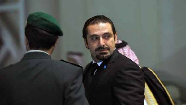 الحريري في الرياض، ماذا وراء &rsquo;الأسـر&rsquo;!.