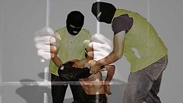 دهليز الموت في &ldquo;السعودية&rdquo;..
