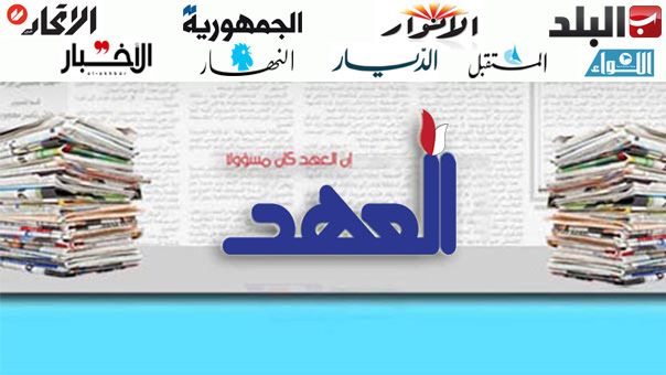 موجة اهتمامات دولية لكشف مصير الحريري .. وحملة سعودية جديدة لفرض بهاء زعيماً بديلاً