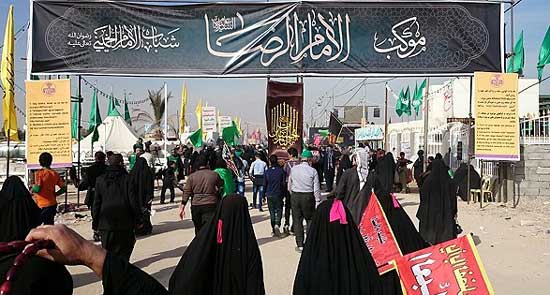 تحضيرات إيرانية مكثفة لمواكبة أربعينية الإمام الحسين (ع)