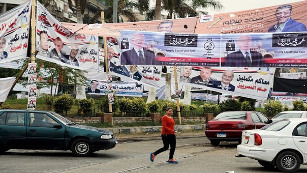 انطلاق المرحلة الثانية والأخيرة من انتخابات مجلس النواب المصري