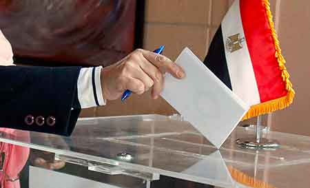 يوم ثانٍ وأخير من انتخابات البرلمان المصري