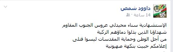إنها &rsquo;إم تي في&rsquo; .. فعذراً &rsquo;عروس الجنوب&rsquo;