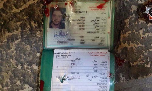 شهيد فلسطيني بعد طعنه جنديًا صهيونيًا وطعن مستوطنة في حافلة بالقدس.. والاحتلال يغلق إذاعة &rsquo;دريم&rsquo; بالخليل
