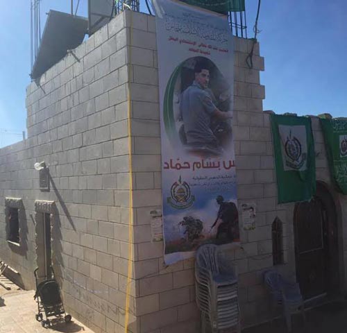 الاحتلال يخطر بهدم منازل 3 شهداء.. واعتقال أكثر من 20 فلسطينياً خلال مداهمات واسعة بالضفة الغربية