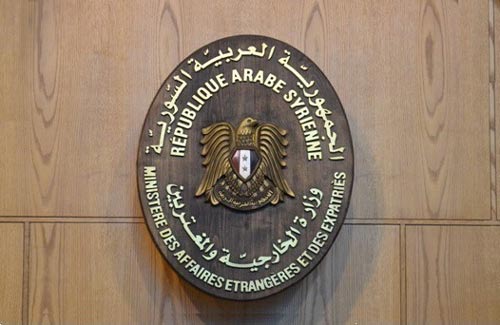 الخارجية السورية في رسالتين للامم المتحدة ومجلس الامن: &rsquo;التحالف الأميركي&rsquo; يفتقد للجدية والمصداقية في محاربة الإرهاب بشكل فعّال