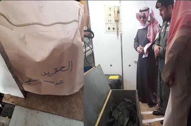 بالصور - وصول جثة قائد القوات السعودية الخاصة الى الرياض