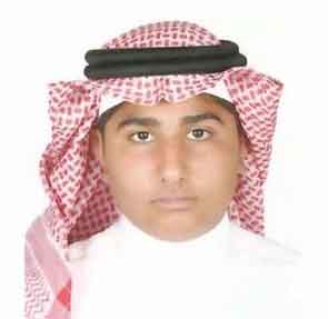 السعودية تتجّه لإعدام شاب اعتُقل بعمر الـ15 لأسباب سياسية!