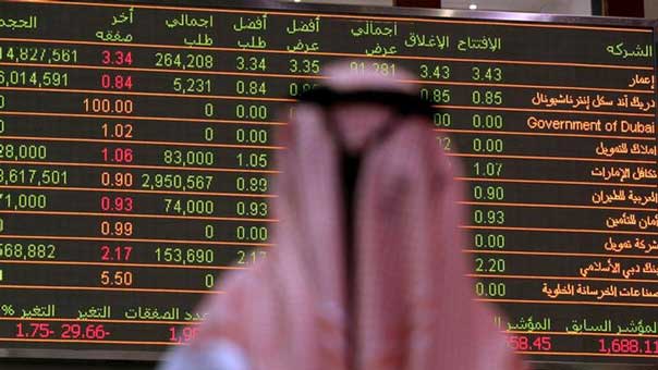 هل يكون العجز بالميزانية بداية انهيار اقتصادي في السعودية؟