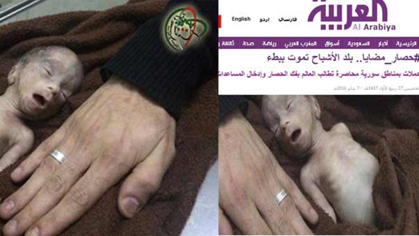 &rsquo;الفوتوشوب&rsquo; و&rsquo;بازل الصور&rsquo;..بين مقص &rsquo;العربية&rsquo; وتسويق جعجع