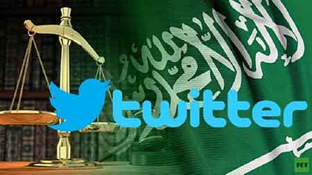 السعودية: سجن موظفيْن في وزارة الصحة لانتقادهما أداء إحدى المديريات الرسمية