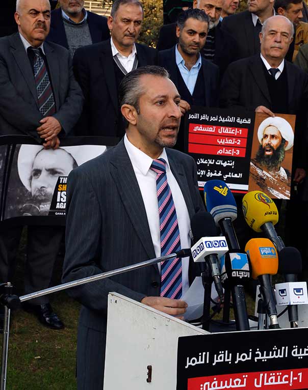 ’مرصد قانا لحقوق الانسان’ ينظم لقاءً امام الإسكوا استنكارًا لاعدام السلطات السعودية للشيخ النمر