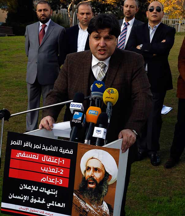 ’مرصد قانا لحقوق الانسان’ ينظم لقاءً امام الإسكوا استنكارًا لاعدام السلطات السعودية للشيخ النمر