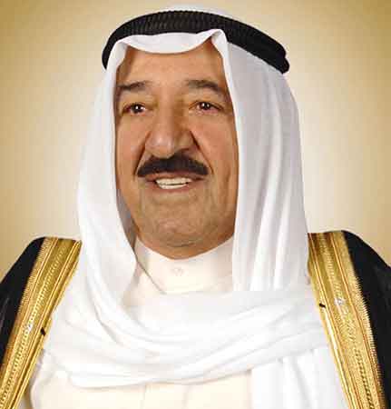 تخفيض ميزانية الديوان الأميري في الكويت